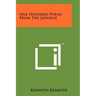 One Hundred Poems From The Japanese