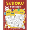 360 Sudoku for Kids Easy to Hard: 4x4, 6x6, 8x8 & 9x9 Sudoku Puzzles Book for Kids Ages 6-8 & 8-12 with Solution Large Print