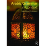 Arabic Grammar in Context