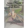Saloks of Sheikh Farīd by Giānī Sant Singh Maskīn