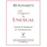 Alphabets - Elegant and Unusual (The PINK Book): 20th Anniversary Edition