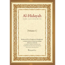 Al - Hidayah (The Guidance): A Translation Of Al Hidayah Fi Sharh Bidayat Al Mubtadi - Volume 1: A Classical Manual of Hanafi Law