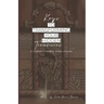 Keys to Transforming Your Hidden Treasures: A Journey Towards Inner Healing