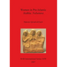 Women in Pre-Islamic Arabia: Nabataea