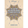 The Qur'an and Modern Arabic Literary Criticism: From Taha to Nasr