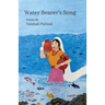 Water Bearer's Song