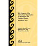 XVI Congress of the International Organization for Septuagint and Cognate Studies: Stellenbosch, 2016