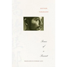 Poems of a Penisist