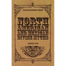 North American and Mexican Divine Myths (Folklore History Series)