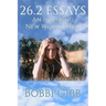 26.2 Essays: An Inspiring New World View