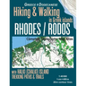 Rhodes (Rodos) Complete Topographic Map Atlas 1: 40000 with Halki (Chalki) Island Greece Hiking & Walking in Greek Islands Greece Dodecanese Trekking