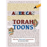 American Torah Toons 2: Fifty-Four Illustrated Commentaries