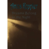 Dreams Belong to the Night