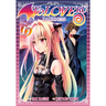 To Love Ru Darkness Vol. 17