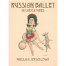 Russian Ballet in Caricatures