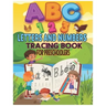 letters and numbers tracing book for preschoolers: A training guide for letters and numbers and numbers for pre-kindergarten and kindergarten children