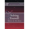 Solving Yourself: Yuben de Wu Hsin