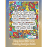 King James Bible Verse Coloring Book for Adults: KJV For Christian Teens and Older Kids 30 Inspirational & Motivational Quotes from Scripture on Detai