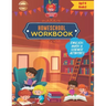 Homeschool Workbook Age 7-8 Grade 2: A workbook of English, Math & Art activities for homeschooling kids aged 7-8 (Grade 2)