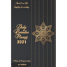 Daily Ramadan Planner 2021: 30 Days of Praying, Fasting and Gratitude: Allah Comes First Everything Else Is Secondary: Ramadan Prompts journal