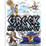 Greek Mythlogy Coloring Book: Adult Colouring Fun Stress Relief Relaxation and Escape