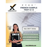 FTCE French Sample Test 6-12 Teacher Certification Test Prep Study Guide