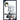 Black Butler, Vol. 25