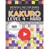 Kakuro Puzzle Level 4, Adult Puzzle Book 160 Puzzles: Cross Sums Puzzle Books for Adults