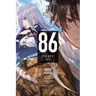 86--Eighty-Six, Vol. 3 (Light Novel): Run Through the Battlefront (Finish)