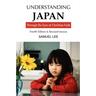 Understanding Japan Through the Eyes of Christian Faith: Fourth Edition & Revised Version