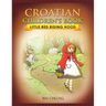 Croatian Children's Book: Little Red Riding Hood