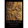 A Socialist Empire: The Incas of Peru