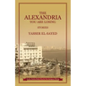 The Alexandria You Are Losing