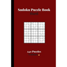 Sudoku Puzzle Book Hard 240 Puzzles Volume 4: Sudoku Puzzle Book Difficult - 240 Sudoku Puzzles To Solve - Solutions At The End - Challenging Hard Sud