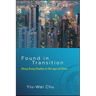 Found in Transition: Hong Kong Studies in the Age of China