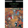 The Bhagavad Gita (Translated into English prose with an Introduction by Kashinath Trimbak Telang)