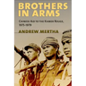 Brothers in Arms: Chinese Aid to the Khmer Rouge, 1975-1979