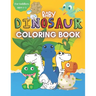 Baby Dinosaur Coloring Book for Toddlers Ages 1-3: A Cute Coloring Book with Big Pictures and Simple Designs for Toddlers, Boys & Girls
