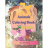 Animals Coloring Book for Kids: Cute and Funny, Easy, Large, Simple Picture Coloring Books for Kids