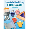 Jewish Holiday Origami