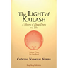 The Light of Kailash. A History of Zhang Zhung and Tibet: Volume Three. Later Period: Tibet