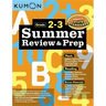 Kumon Summer Review and Prep 2-3