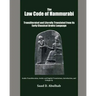 The Law Code of Hammurabi: Transliterated and Literally Translated from its Early Classical Arabic Language