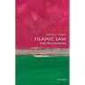 Islamic Law: A Very Short Introduction
