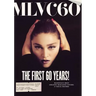 Mlvc60: Madonna's Most Amazing Magazine Covers: A Visual Record