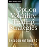 Option Volatility Trading Strategies