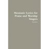 Messianic Lyrics for Praise and Worship Singers
