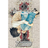 Death Note, Vol. 7: Zero