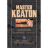 Master Keaton, Vol. 6