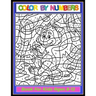 Color by Numbers Coloring Book for Kids Ages 8-12: Large print, Great Activity Book Gift For Kids